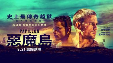 高中毕业证上有学号吗